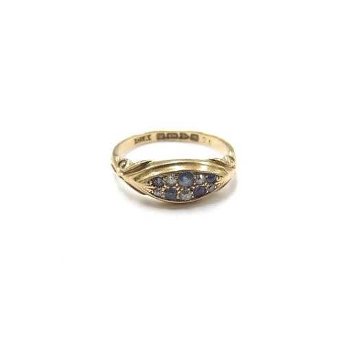 6317 - An 18ct gold Chester hallmark sapphire and diamond cluster ring. Size N, 3.3g