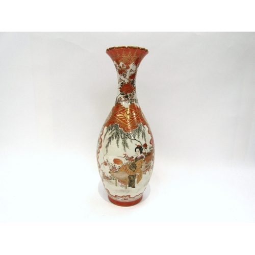 1185 - A Japanese Kutani flared rimmed vase with central cartouches depicting exotic ducks and Geisha girl,... 