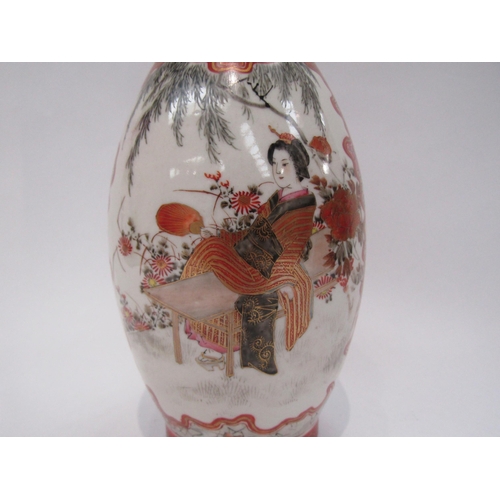 1185 - A Japanese Kutani flared rimmed vase with central cartouches depicting exotic ducks and Geisha girl,... 