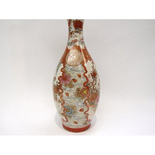 1185 - A Japanese Kutani flared rimmed vase with central cartouches depicting exotic ducks and Geisha girl,... 