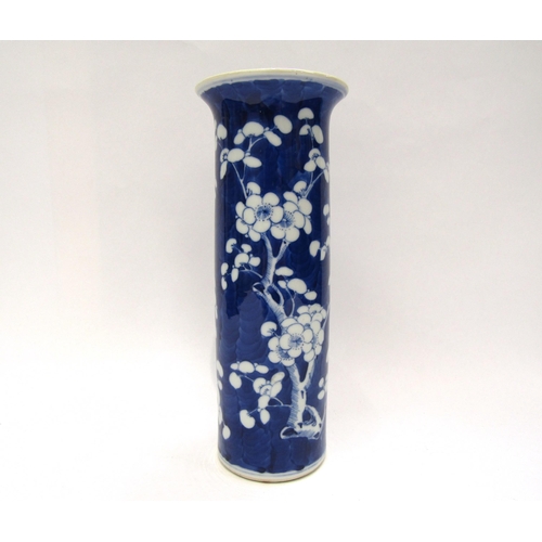 1205 - A late 19th Century Chinese brush pot with flared rim, deep blue glazed body with prunus design, Kan... 