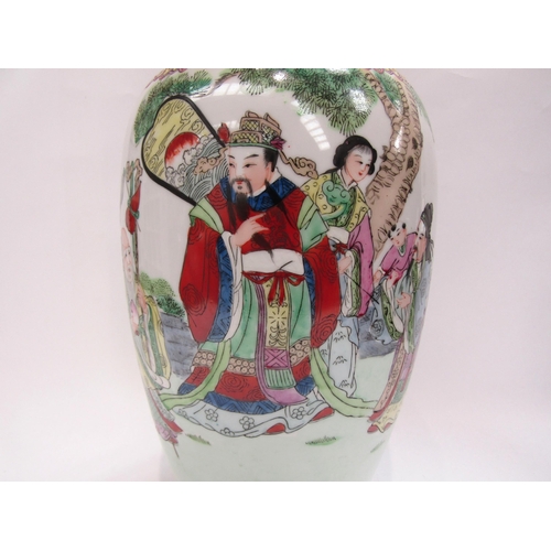 1215 - A 20th Century famille rose vase with repeating floral border above a figural landscape frieze depic... 