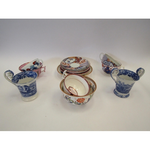 1459 - A collection of Victorian and later cups and saucers including Danish lustre and Copeland Spode