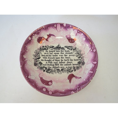 1334 - A Gray's Pottery Sunderland lustre plate motto 