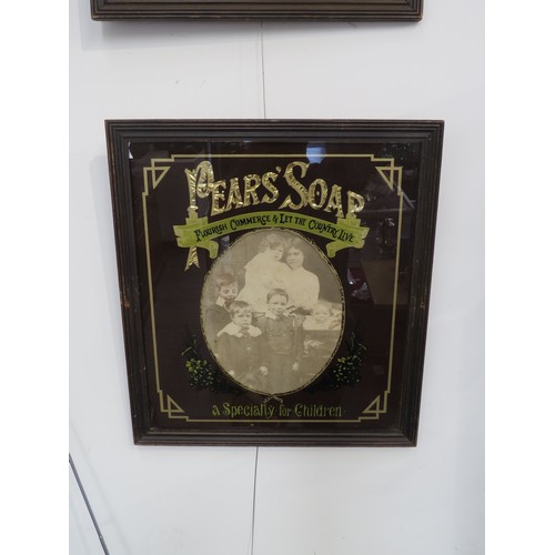 2107 - A pair of Pears' Soap advertising frames with central image of Victorian family and child.  