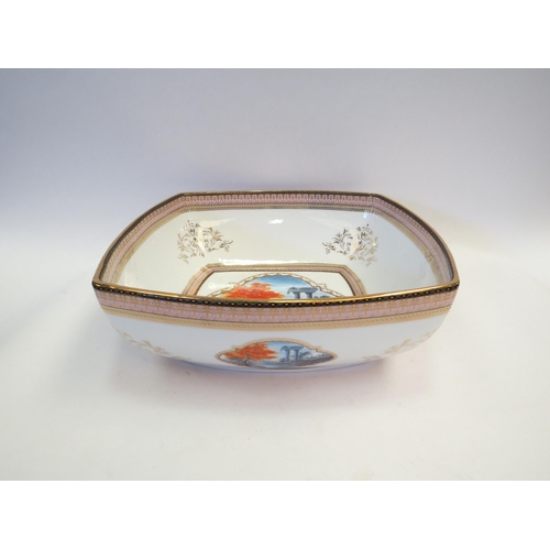 1350 - A porcelain bowl, gilt decoration of classical scene, boxed