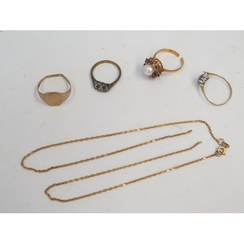 1069 - Various gold rings all a/f and a broken 9ct gold chain, 12.7g total