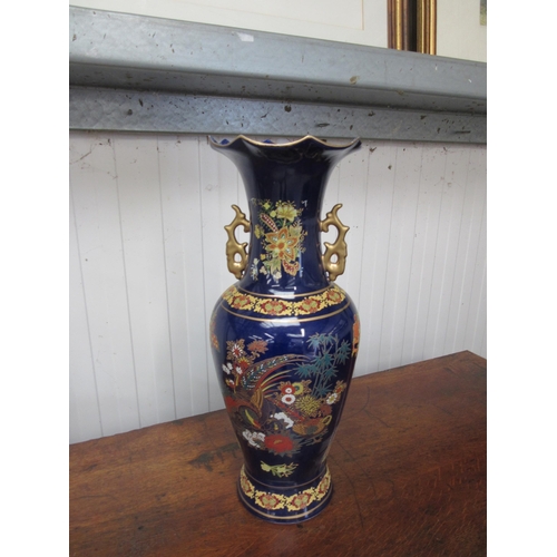 2117 - Two Oriental blue Peacock vases 41cm tall