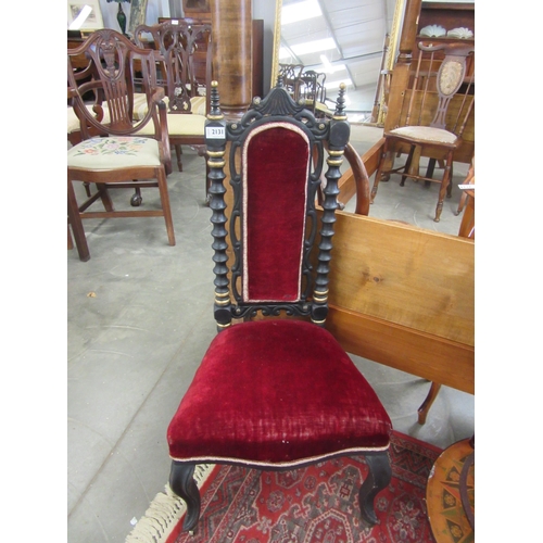 2131 - A Victorian high back carved chair and a cane seated chair