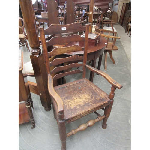 2139 - A George III mahogany ladder back commode chair