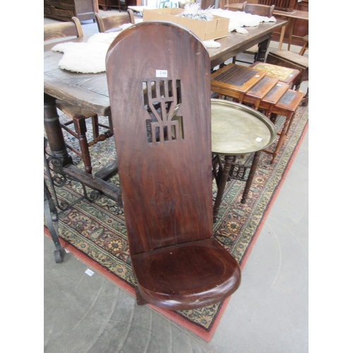 2165 - A mahogany African birthing chair