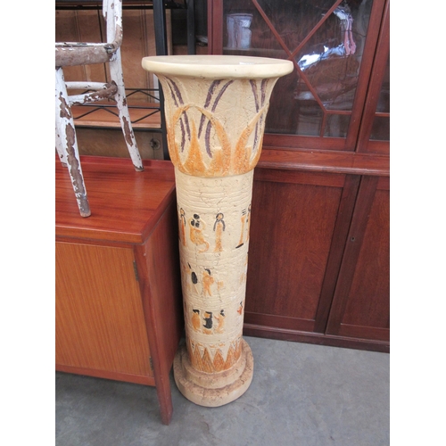 2275 - An Egyptian resin jardinière stand