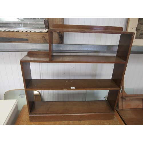 2312 - A Mid Century oak bookcase