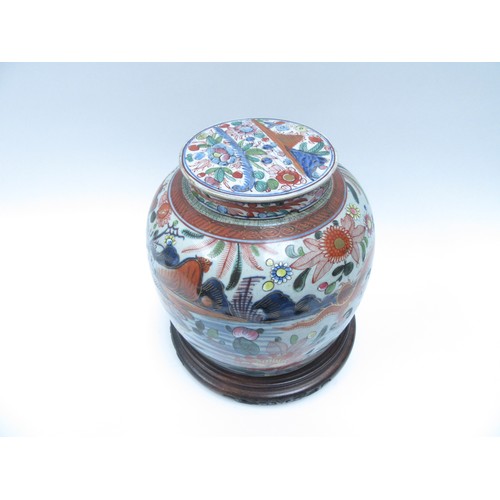 6078 - A 19th Century Chinese lidded ginger jar with handpainted landscape depicting dragons, dwelling and ... 