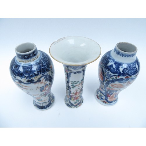 6259 - Three 19th Century Chinese small vases with handpainted figural scenes, one cracked or chipped, 14.5... 