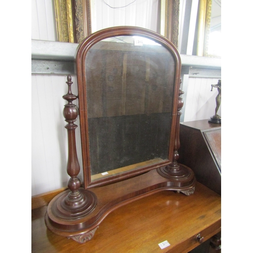 2112 - A Victorian mahogany dressing table mirror on turned supports