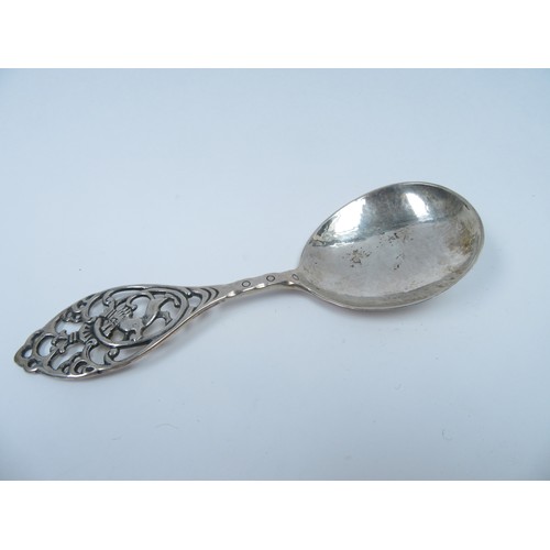 6347 - A Marius Hammer Norwegian solid silver christening spoon with scription to the back of the bowl, 16.... 