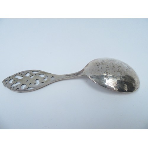 6347 - A Marius Hammer Norwegian solid silver christening spoon with scription to the back of the bowl, 16.... 