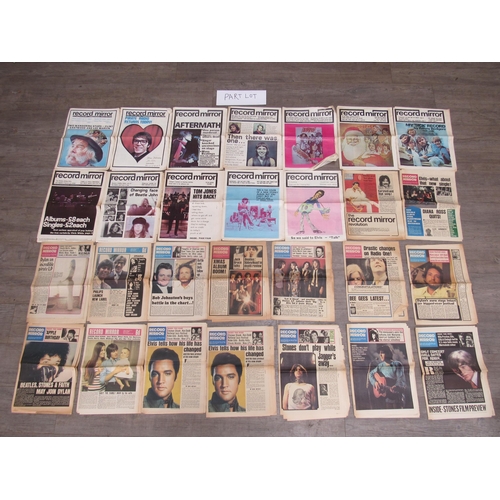 7265 - A good collection of Record Mirror weekly music papers / magazines 1965-1970, comprising #'s 236, 23... 