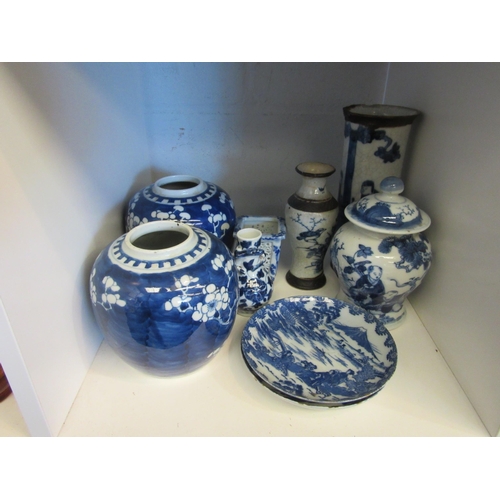 1505 - A selection of Oriental blue and white ceramics, various dates, including a pair of prunus pattern g... 