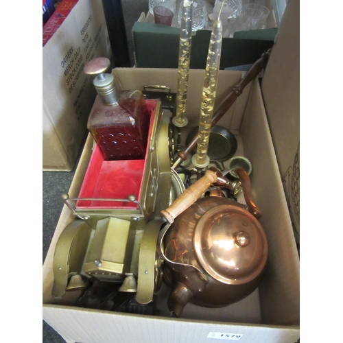 1579 - A box of odds including brass carriage clock, brass candle sticks, novelty vintage pencil sharpeners... 