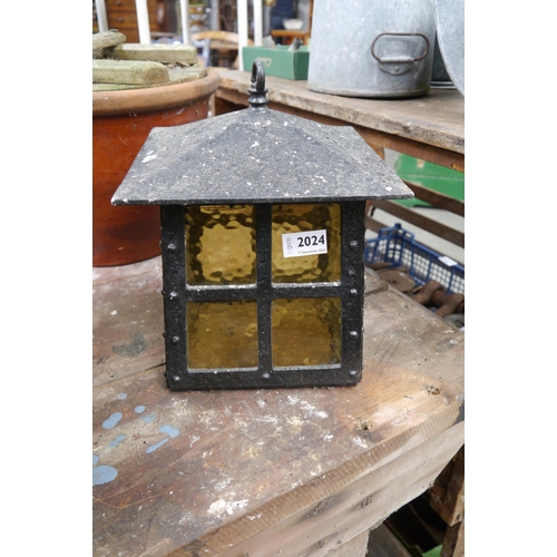 2024 - A porch hanging lantern