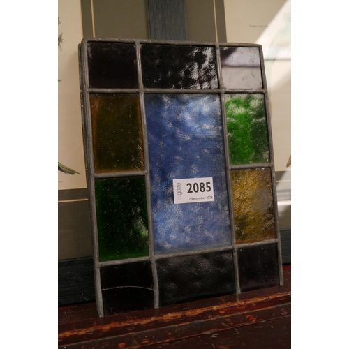 2085 - Four small Victorian stained glass lantern panes