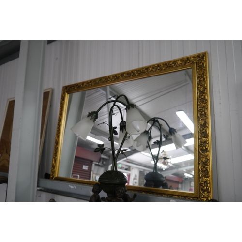 2133 - A large modern gilt mirror