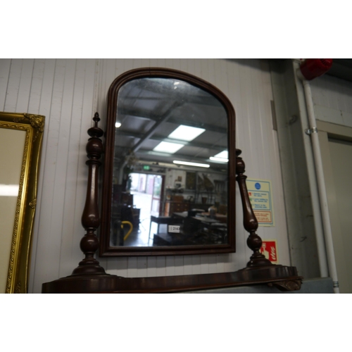 2163 - A Victorian mahogany dressing table mirror on turned supports