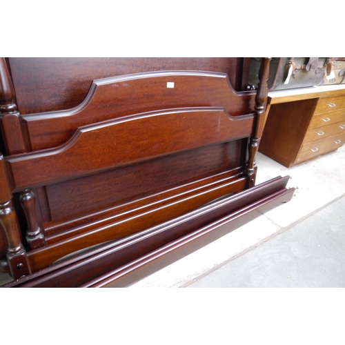 2399 - A Stag Minstrel double bed surround, for a Divan