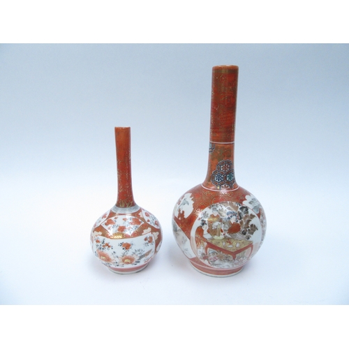 6266 - Two Japanese Kutani bottle vases with character marks to base. 24.5cmm & 18cm tall