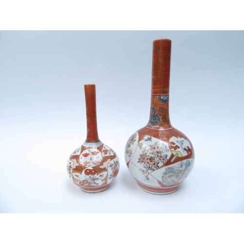 6266 - Two Japanese Kutani bottle vases with character marks to base. 24.5cmm & 18cm tall