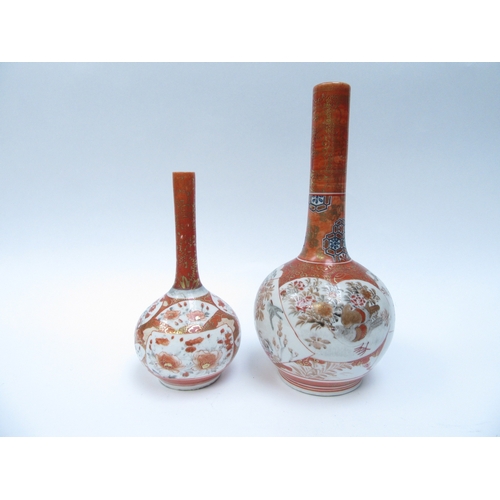 6266 - Two Japanese Kutani bottle vases with character marks to base. 24.5cmm & 18cm tall