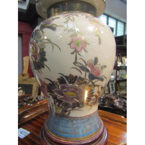 4271 - A modern Oriental ginger jar table lamp base