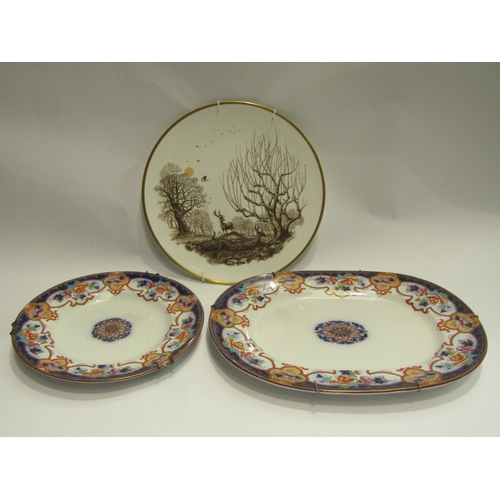 4470 - Three decorative wall hanging plates, two matching