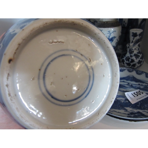 1505 - A selection of Oriental blue and white ceramics, various dates, including a pair of prunus pattern g... 