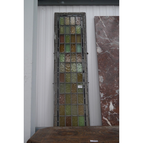 2159 - Two Victorian stained and leaded glass window panels