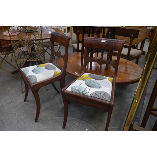 2285 - A pair of Victorian mahogany chairs