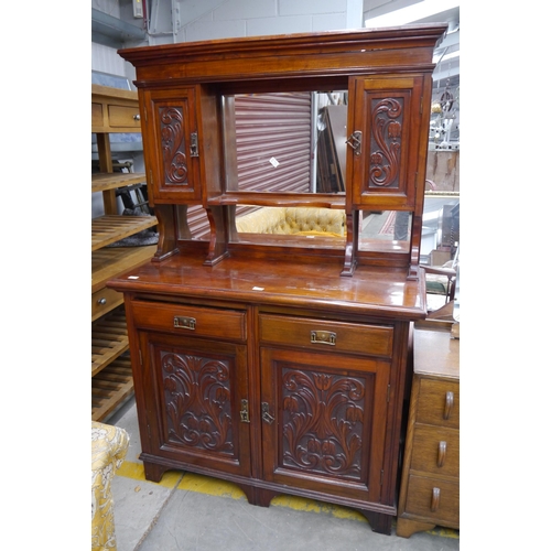 2518 - An Edwardian mahogany mirror back sideboard