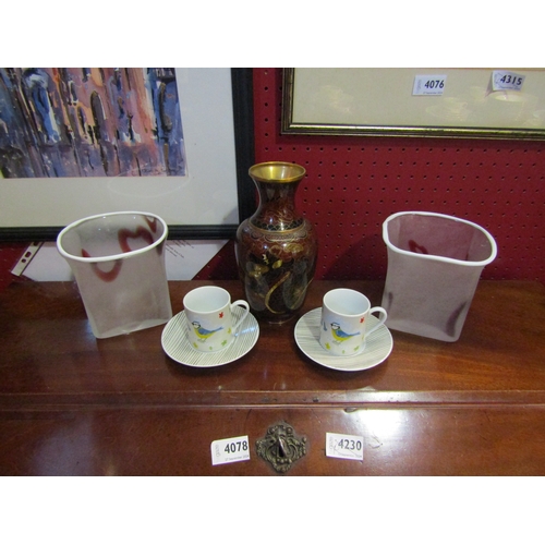 4077 - A cloisonne vase, 21cm tall, pair of bird design espresso coffee cans and saucers and a pair of Art ... 