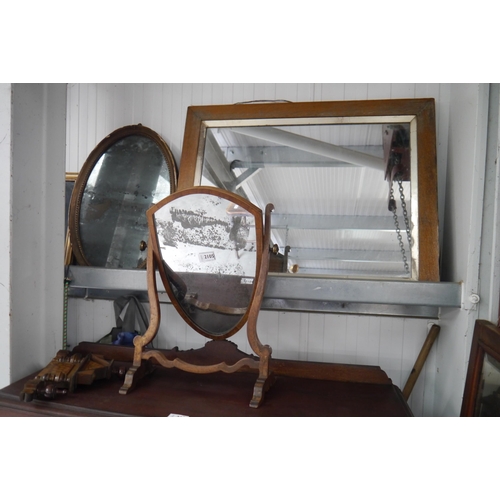 2105 - Two Georgian mirrors