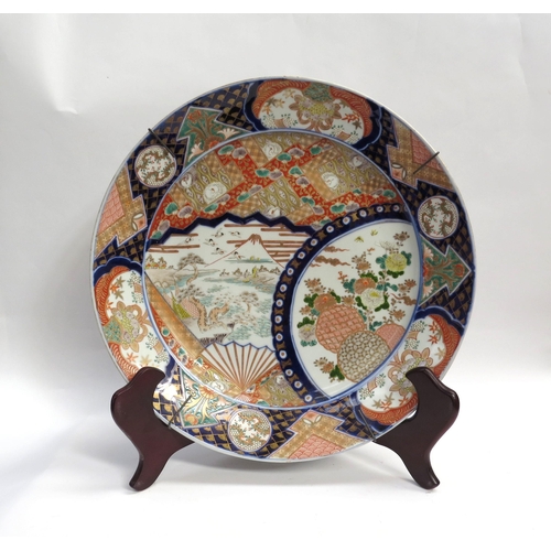 6254 - A Japanese large charger decorated with mount Fuji, 46cm diameter