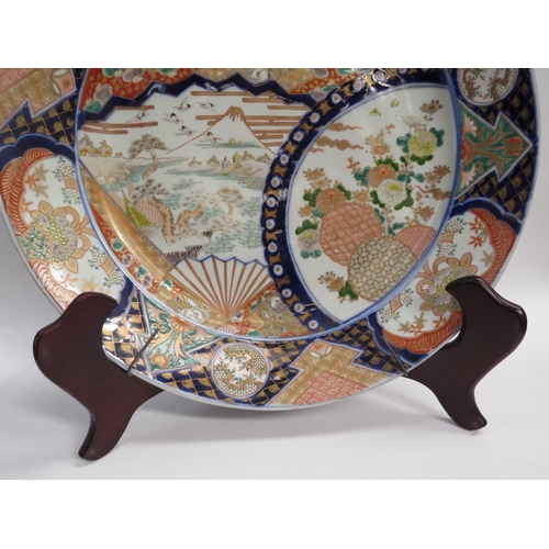 6254 - A Japanese large charger decorated with mount Fuji, 46cm diameter