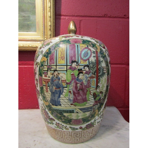 4147 - A 20th Century Chinese Famille Rose style lidded vase, handpainted figural scene, approximately 35cm... 