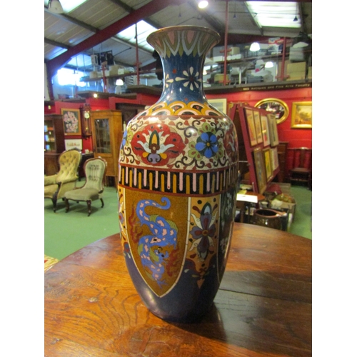 4221 - A Japanese cloisonne vase, design of dragons and foliage, some minor damage, 34.5cm high