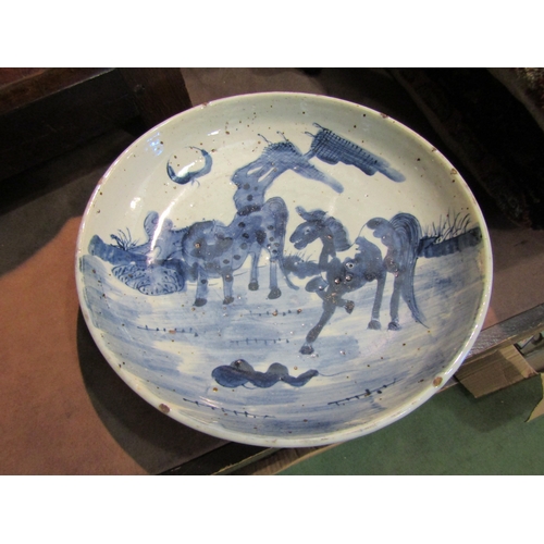 4223 - A Chinese porcelain bowl depicting horses, bat, etc.  No mark on base but remains of red wax seal.  ... 