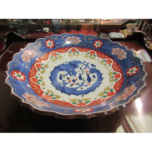 4238 - A Japanese Imari bowl, late 19th/early 20th Century, 12