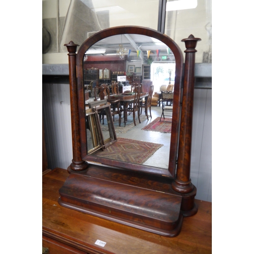 2270 - A Victorian flame mahogany dressing table swivel mirror