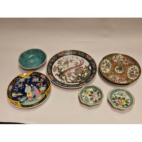 4438 - A mixed lot of two Oriental ceramic plates including a pair of blue and yellow octagonal dishes, a b... 