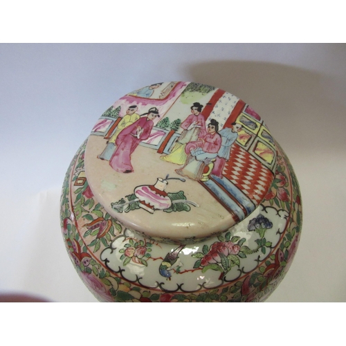 1337 - A large Chinese Famille rose ginger jar painted flora and fauna design throughout with panels depict... 